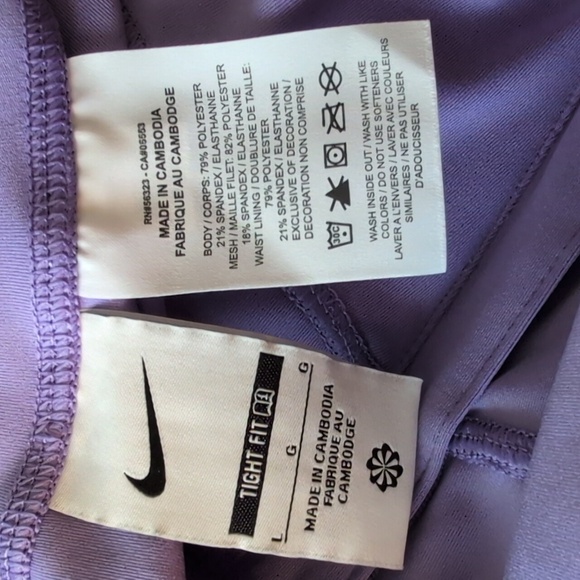 NikeCourt x Naomi Osaka Tennis Shorts Purple Large NWT Tight Fit fb2039-567 - Picture 5 of 5